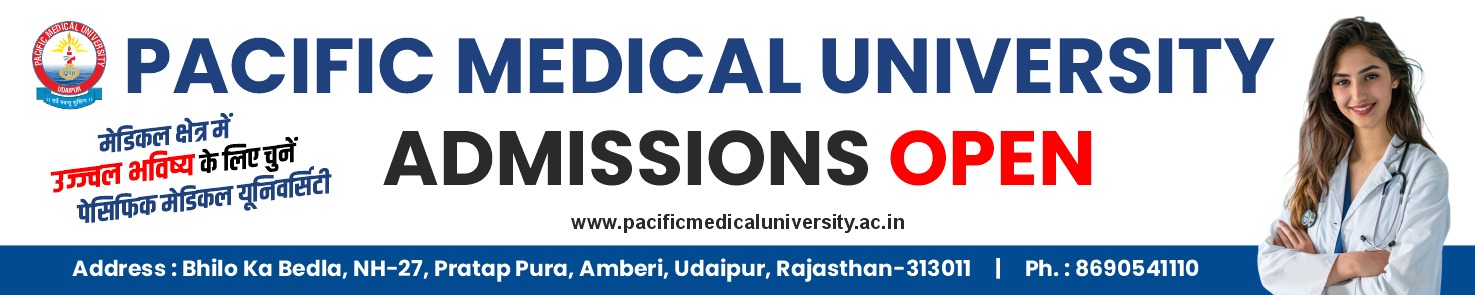 Pacific Medical College & Hospital