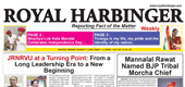 Royal Harbinger page 1
