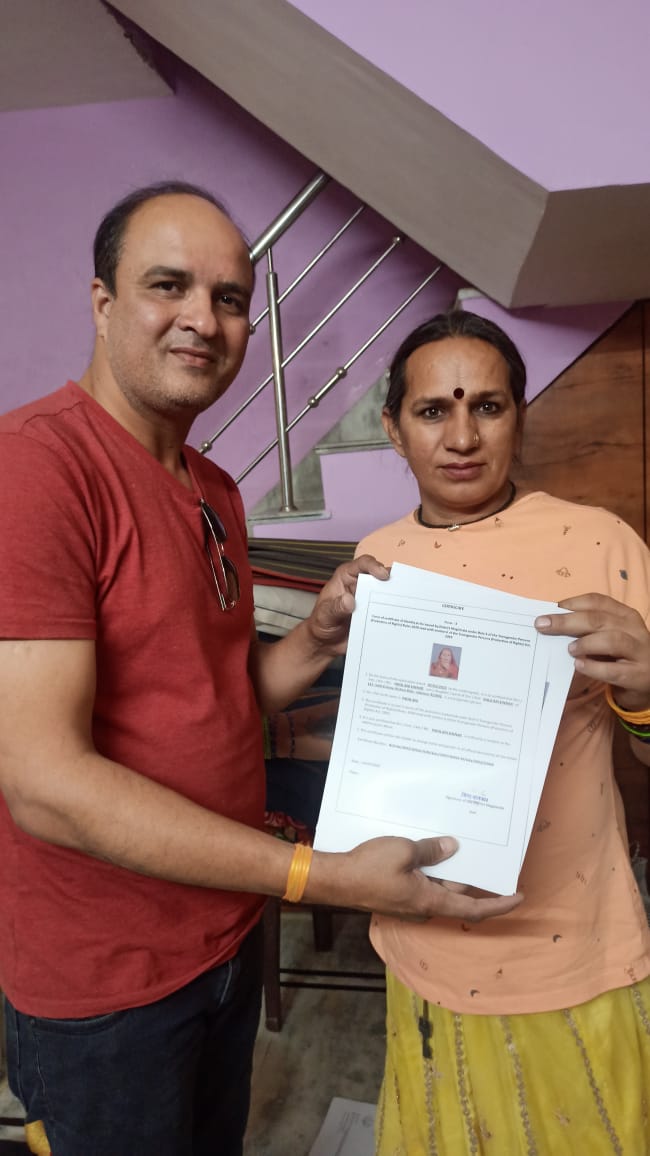 Udaipur's Payal Bai got a transgender certificate