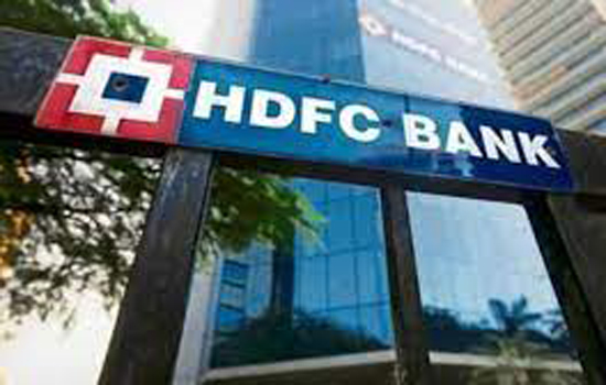 HDFC Ltd. to merge into HDFC Bank effective July 1, 2023