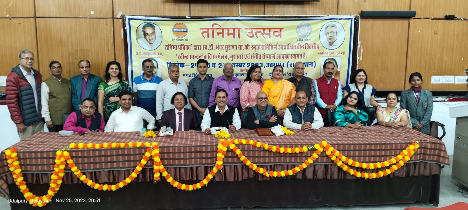 "Tanima Festival" Successfully Organized in Memory of Dr. Bhawar Surana