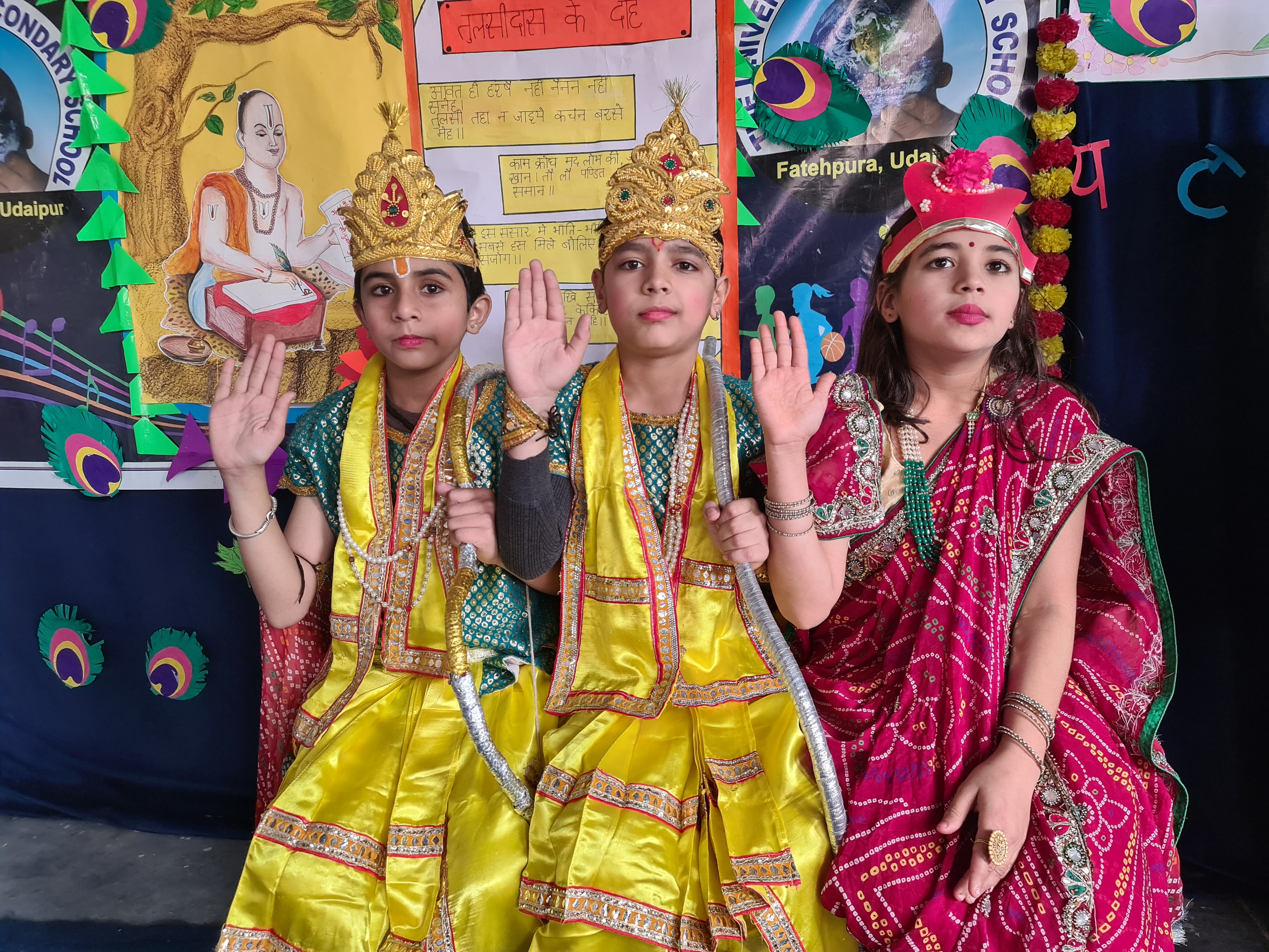 Universal Education Carnival Hosts 'Kaun Banega Crorepati' Program