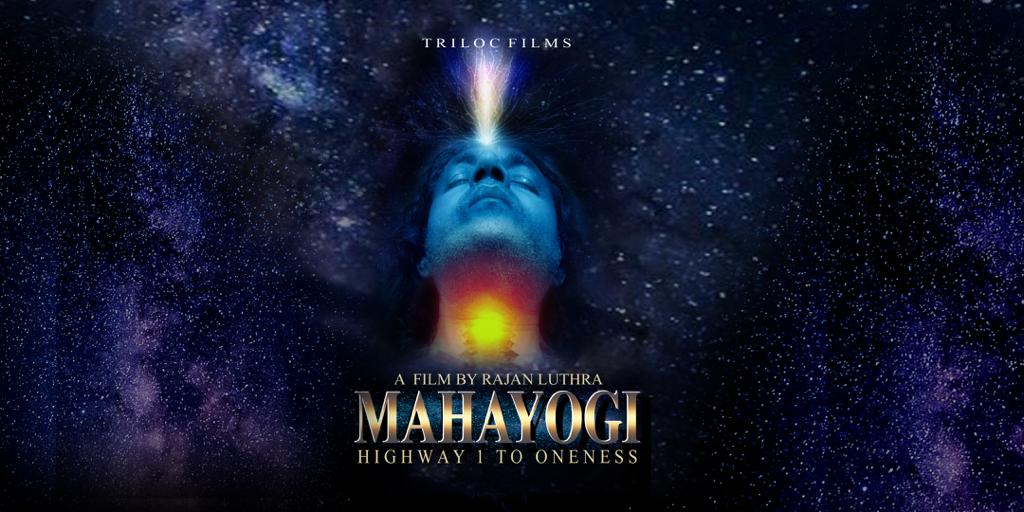 'Mahayogi Highway to Oneness' to Release on March 8