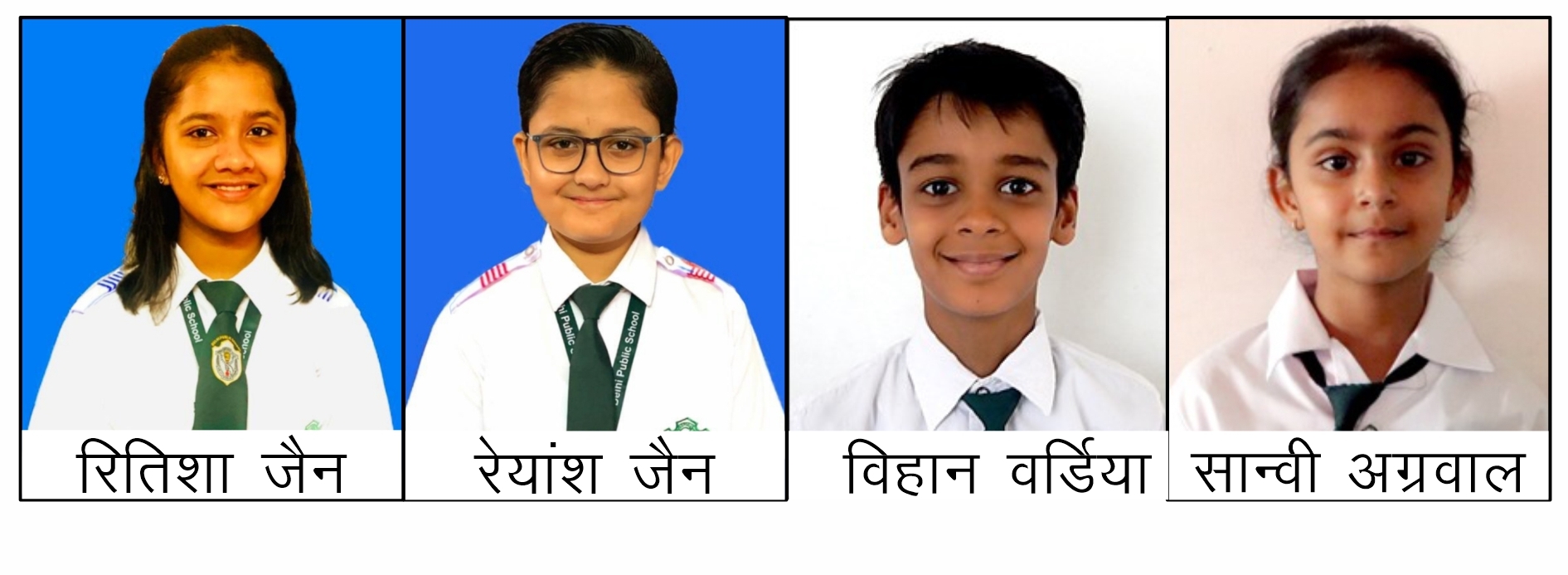 Udaipur Students Shine in International Maths Olympiad, Secure Top Ranks