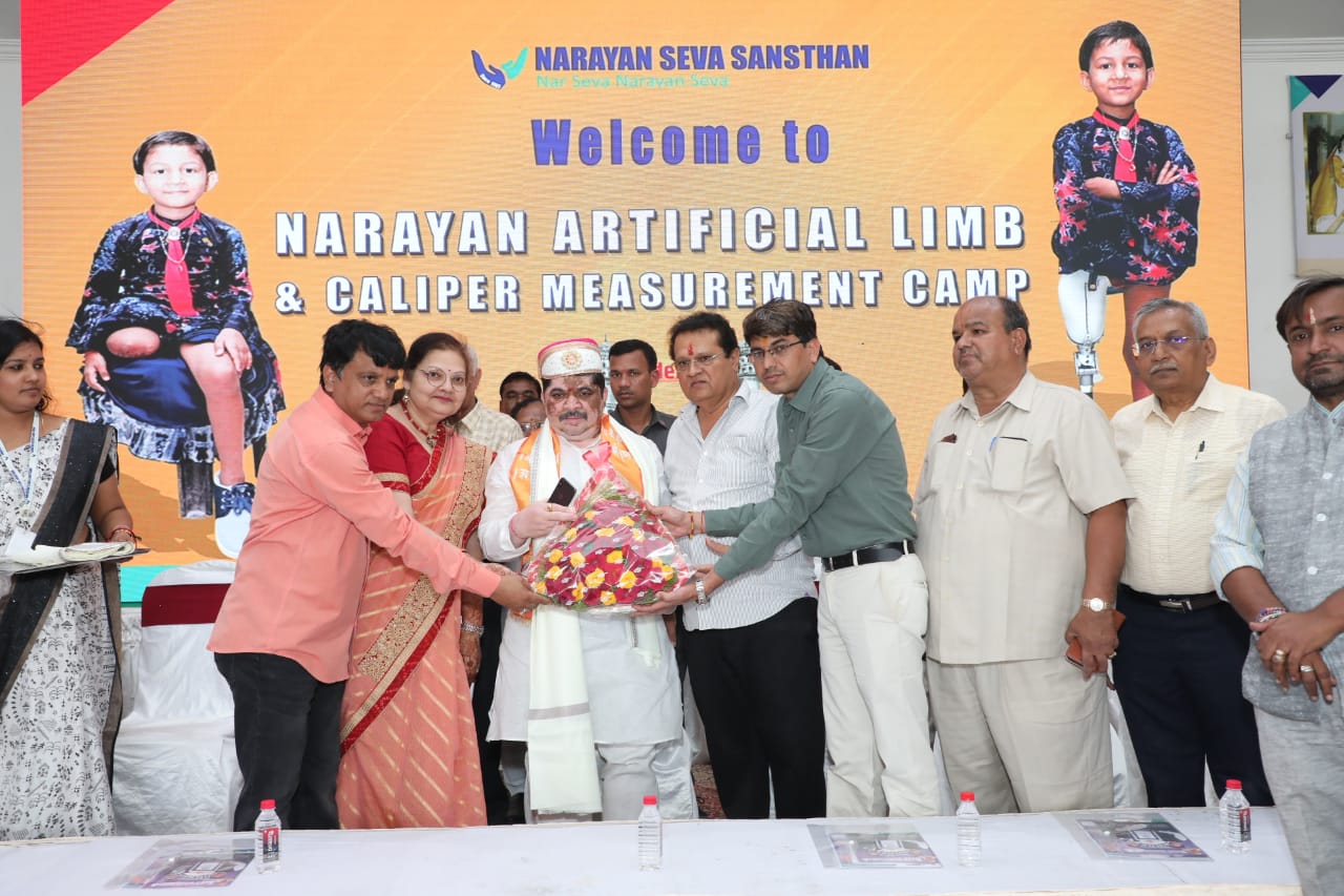 Efforts of Narayan Seva for Divine Service of Differently-Abled Individuals Commendable: Minister Prabhakar