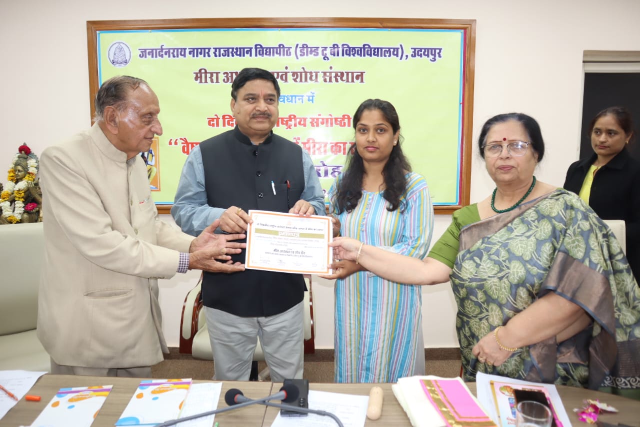 Publication of an Authentic Book on Meera's Life to Commence at the University - Prof. Sarangdevot**