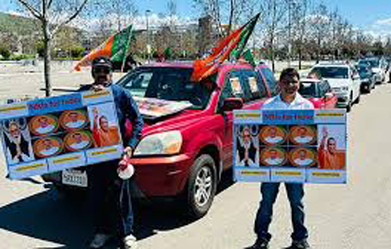 अमेरिका में भाजपा समर्थकों ने निकाली कार रैली