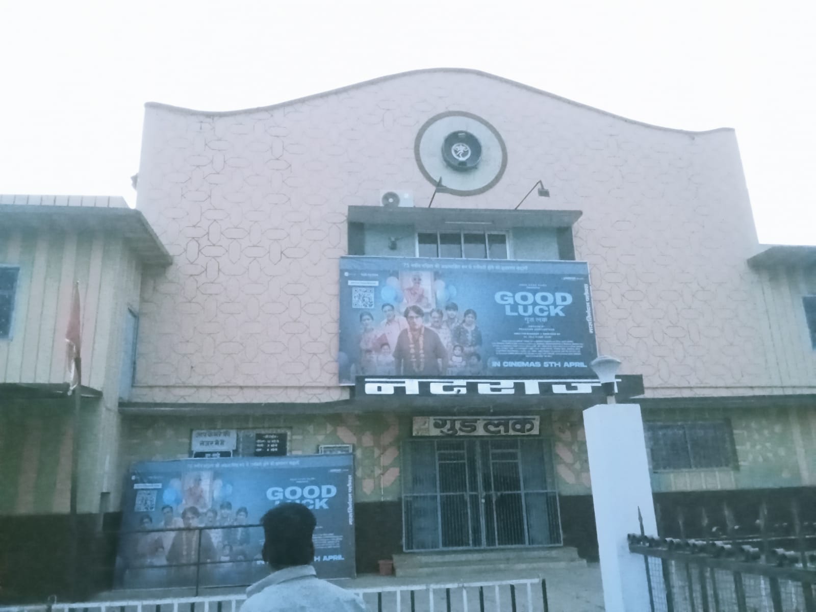 Khurai'sNatraj Talkies to Reopen for Screening of Good Luck