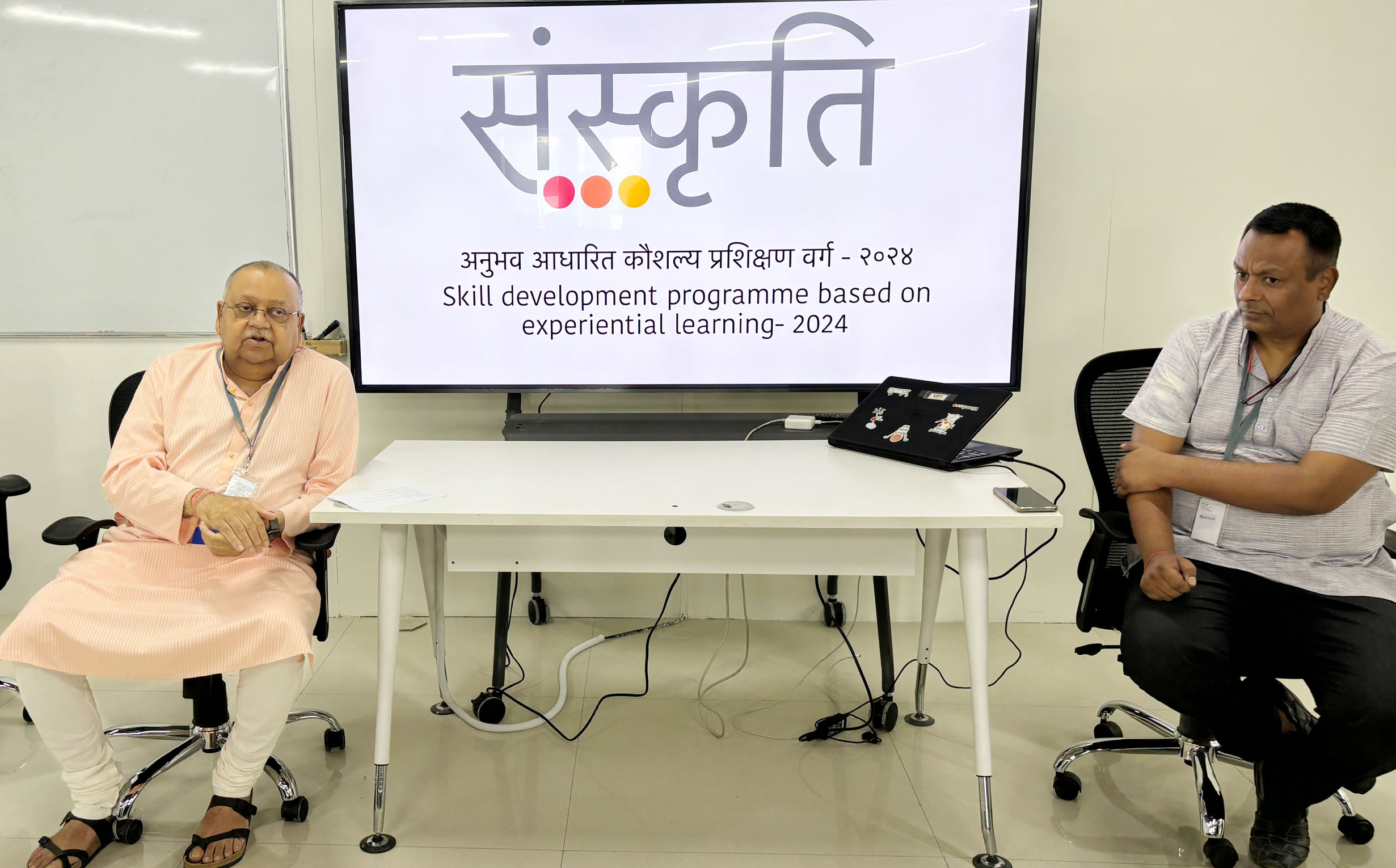 संस्कृत विद्यार्थियों के लिए कौशल विकास कार्यक्रम शुरू