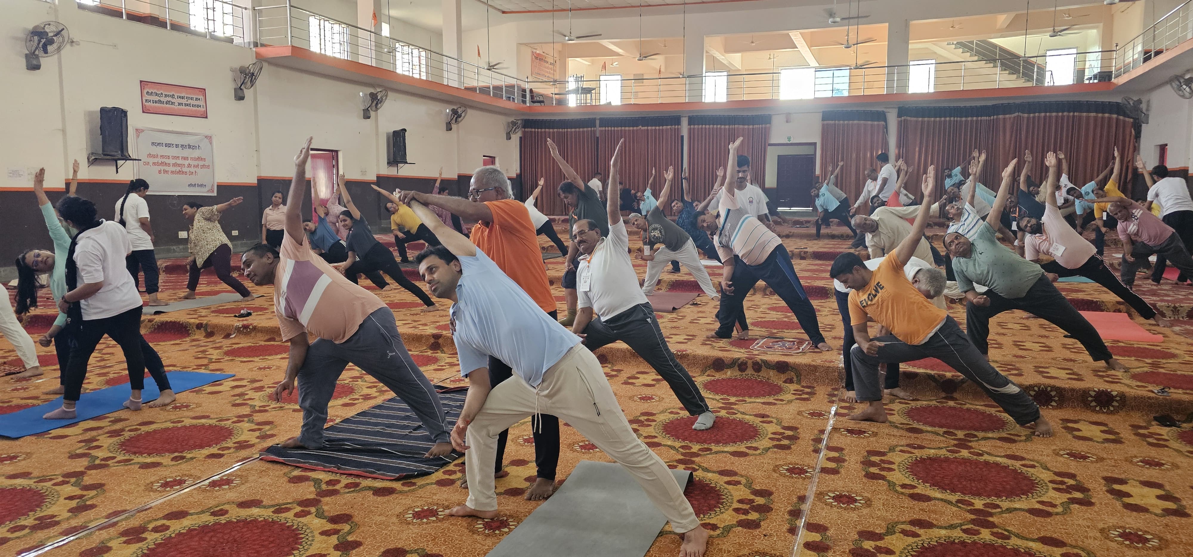 Physical and Mental Concentration through Yoga - Poswal