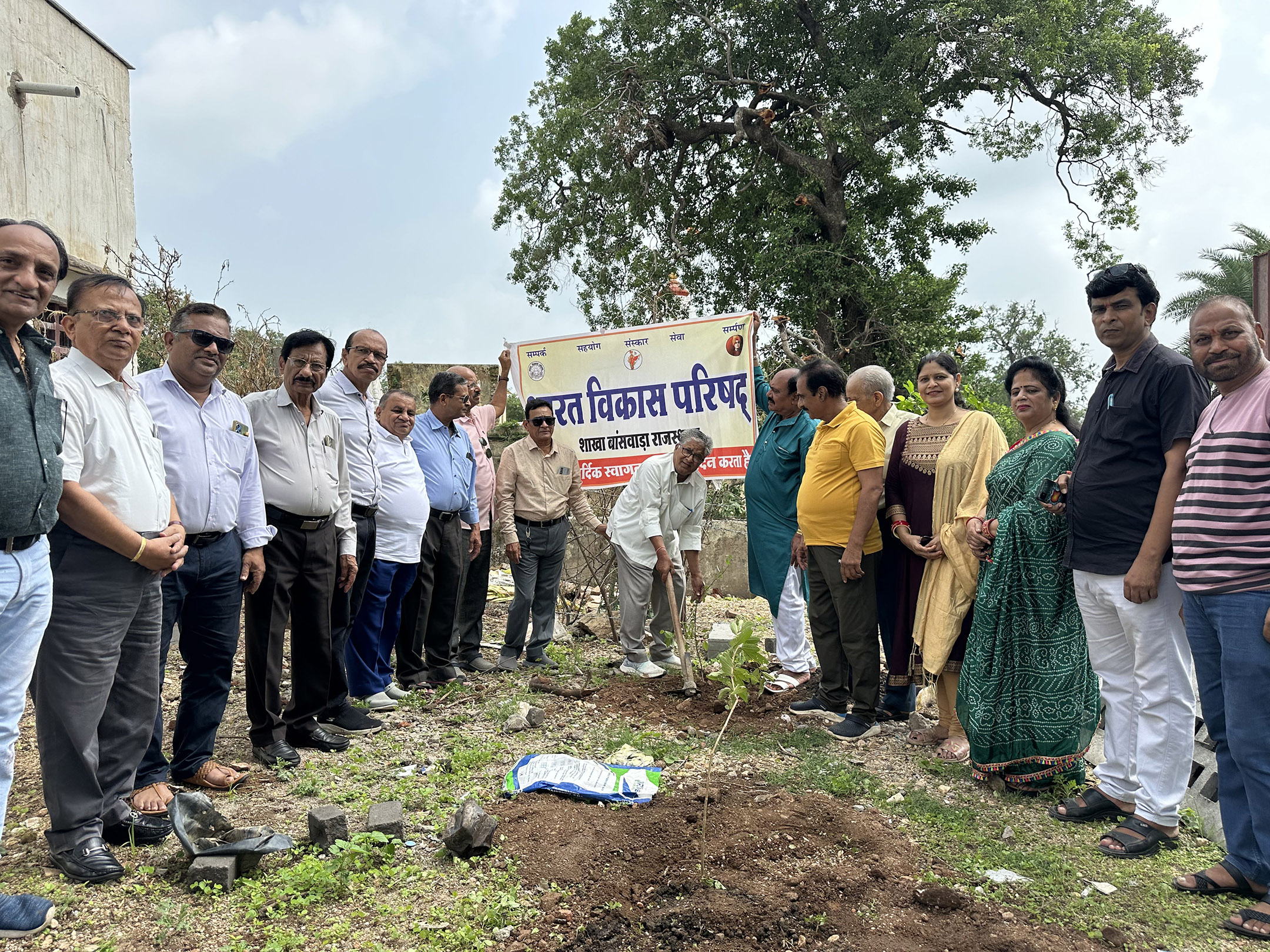 ###मुक्ताकाशी पर्यावरण चेतना समारोह में अधिकाधिक पौधरोपण का आह्वान,