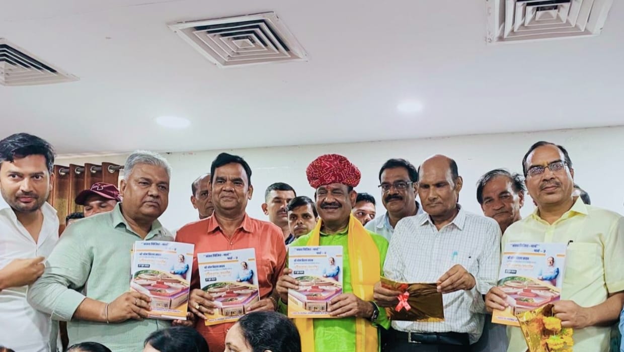 ###Lok Sabha Speaker Inaugurates "Sansad Visit-Yadein" Book in Kota