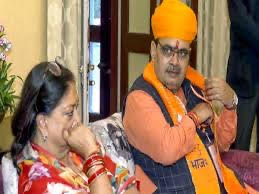 ###Political Significance of Sharma-Raje Meeting