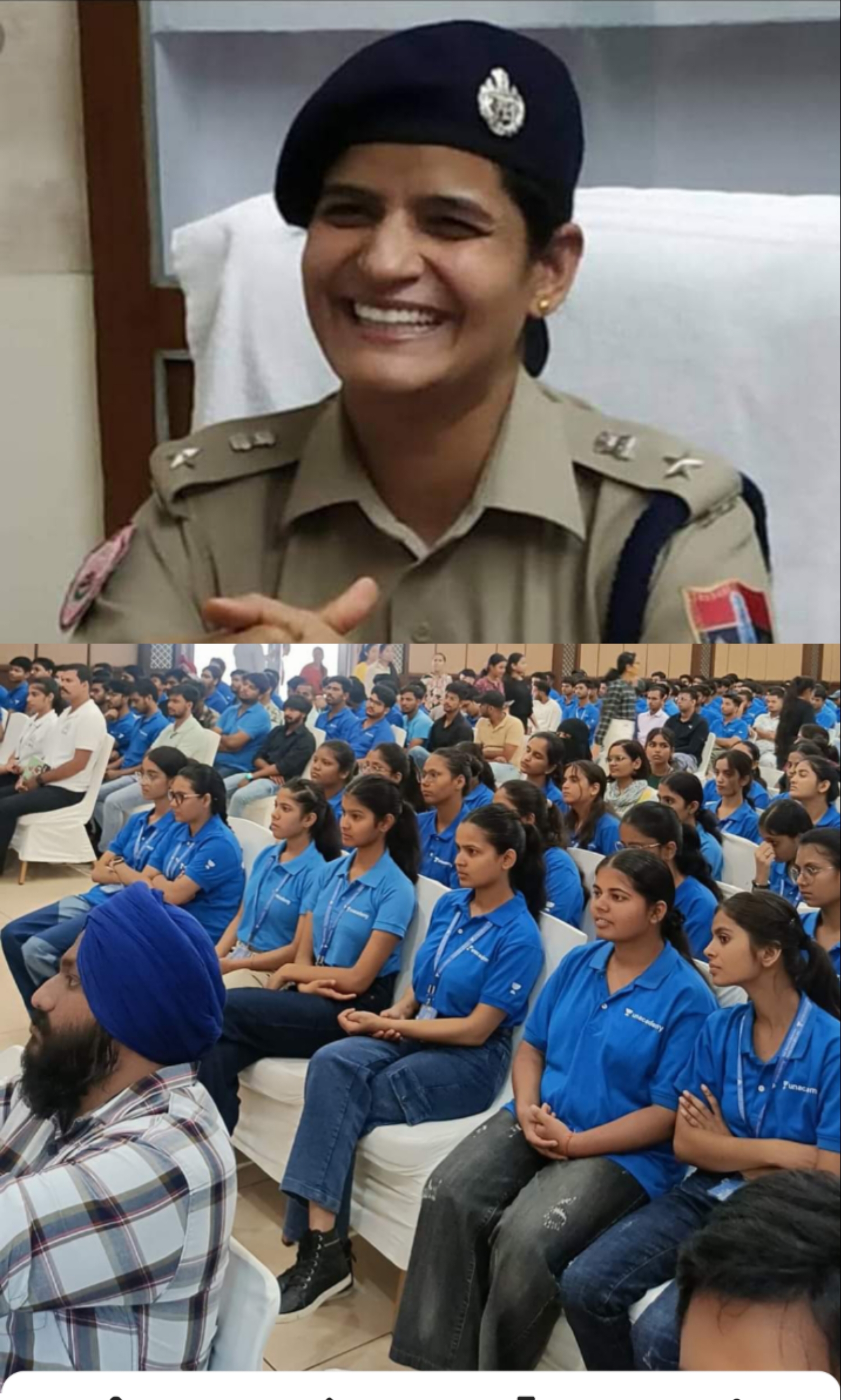 City SP Amrita Duhan Directly Interacts with Coaching Students