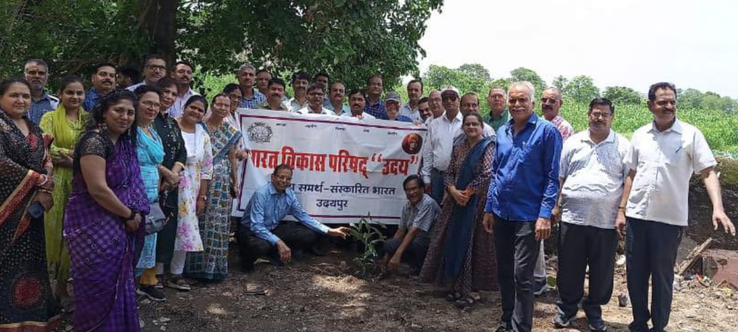 Tree Plantation Program "A Tree in Mother's Name" Held at BN Pharmacy