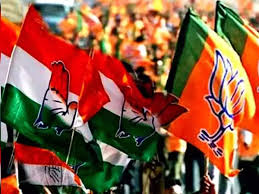 भाजपा चुस्त और कांग्रेस सुस्त