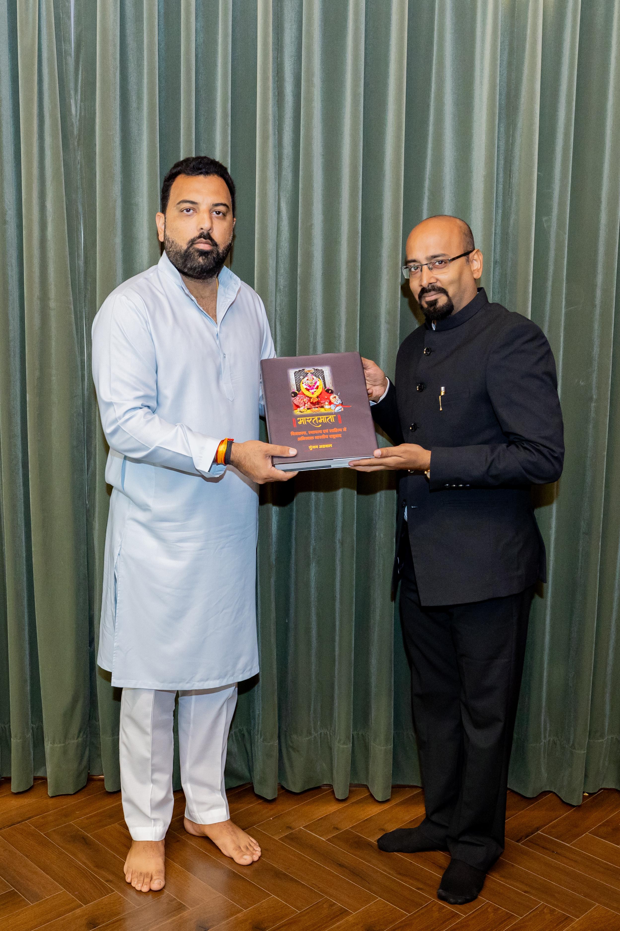 ### Dr. Lakshyaraj Singh Mewar Unveils ‘Bharatmata’ Coffee Table Book