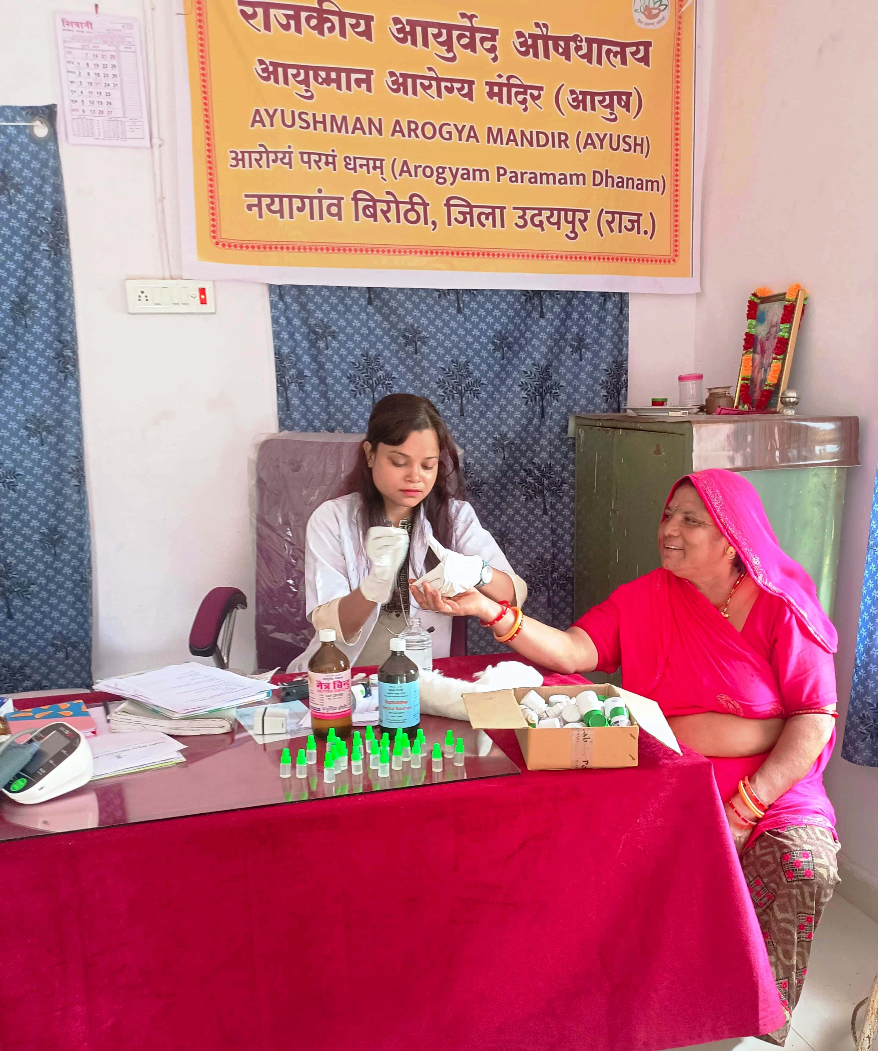 87 People Benefited from Health Camp