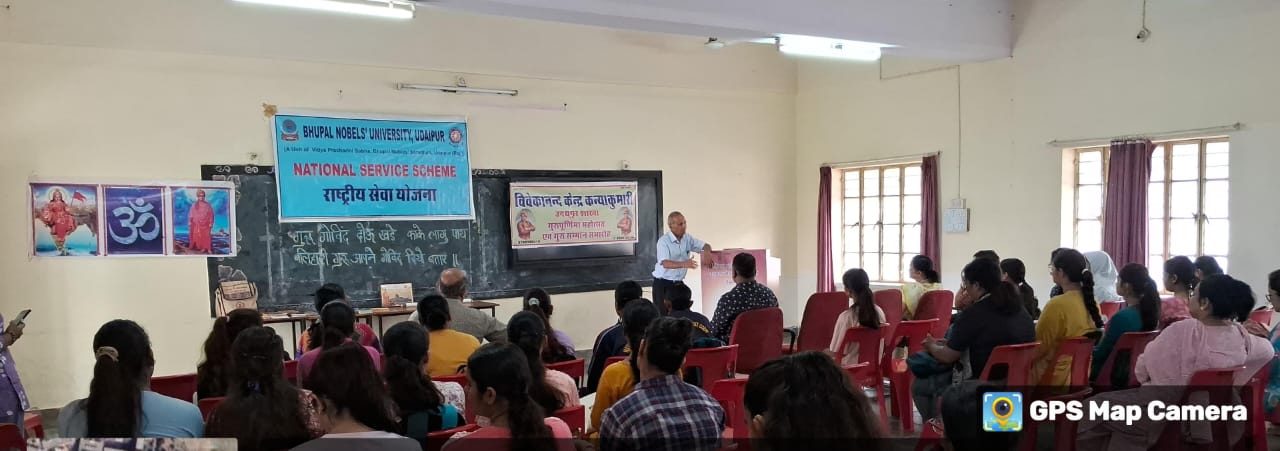 Discussion on the Importance of Gurus and Vivekananda Held on Guru Purnima