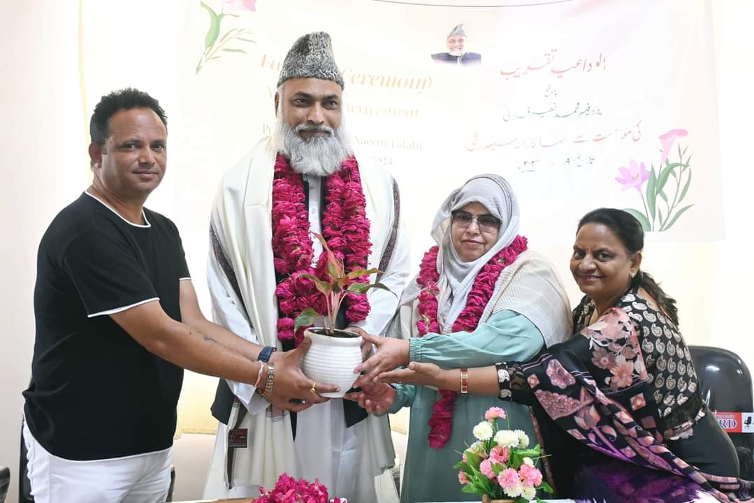 ### Professor Mohammad Naim's Heartfelt Farewell on Voluntary Retirement