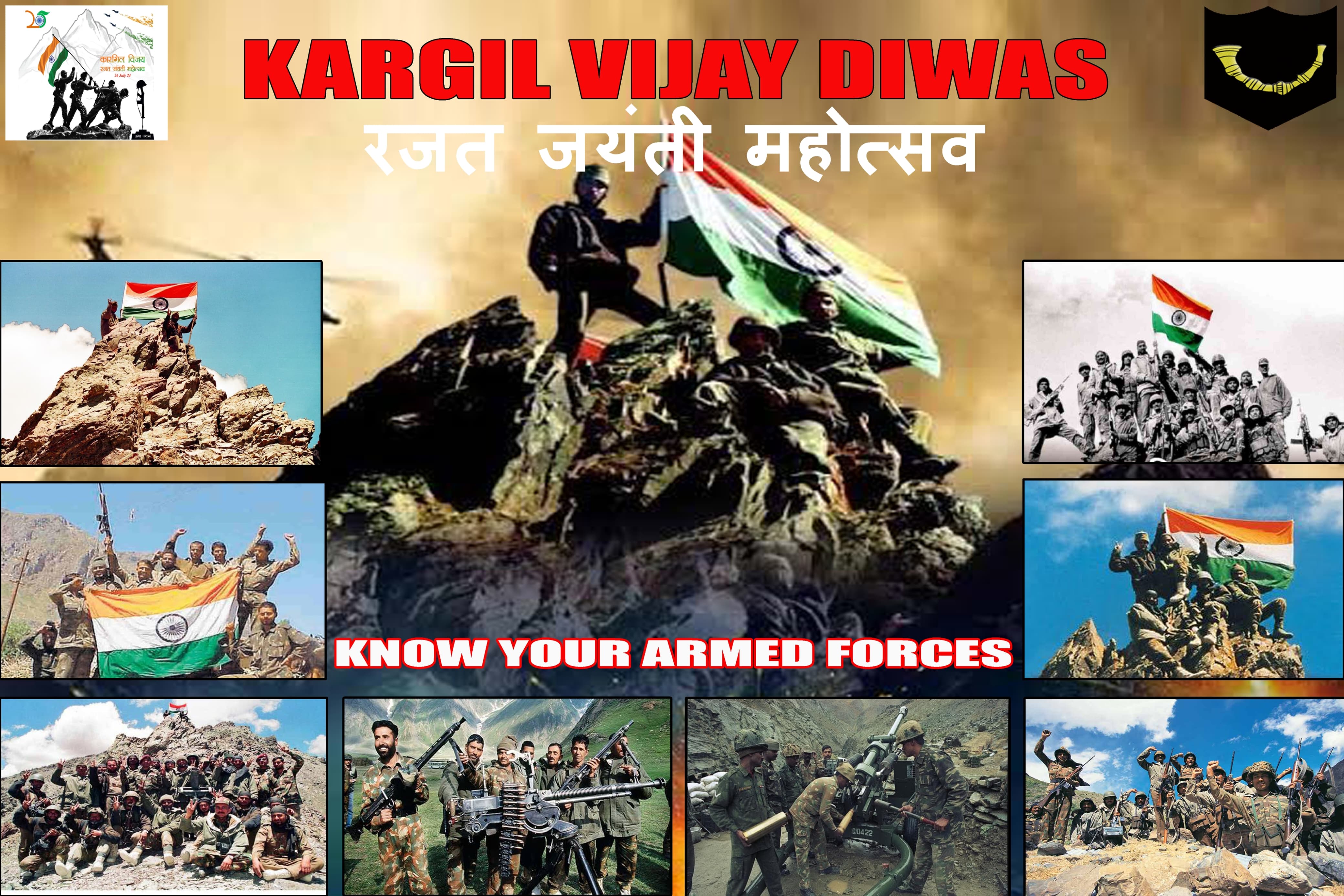 Know Your Army: Exhibition of Military Equipment and Weapons