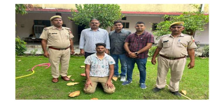 सीआई सतीश चंद की पुलिस टीम ने थ तीन साल से फरार  स्थाई वारंटी  को किया गिरफ्तार 