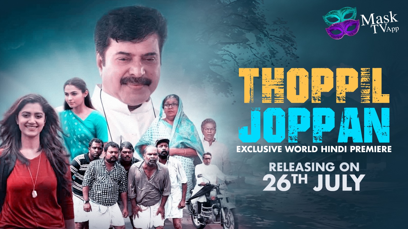 Superstar Mammootty's Film "Thoppil Joppan" to Release on Mask TV OTT Tomorrow!*