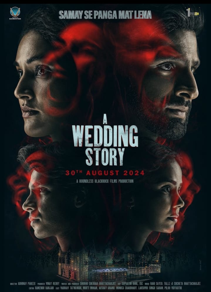 ### Motion Poster for 'A Wedding Story' Released!