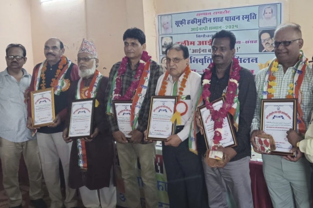 ###Chambal Sahitya Sangam Honors Six Writers, Including Dr. Singhal