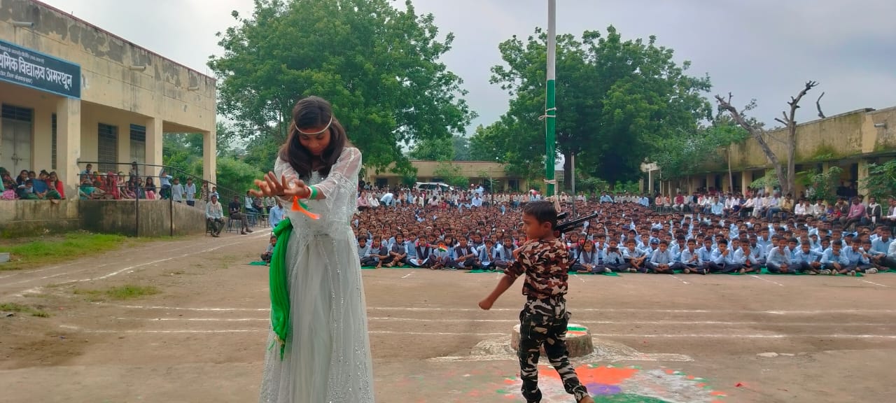 Independence Day: Sarpanch Hoists Flag and Takes Salute of the March Past