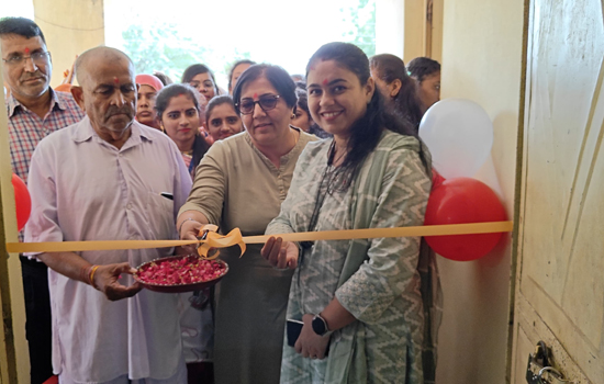 ब्यूटीशियन कोर्स के प्रशिक्षण केंद्र का शुभारंभ