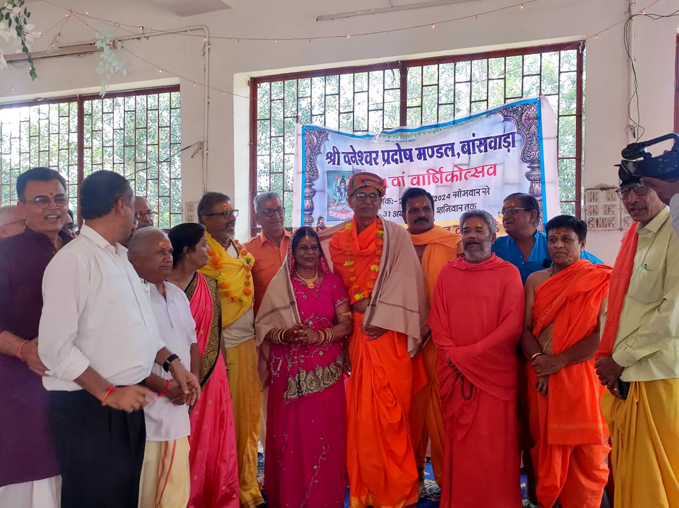 वनेश्वर महादेव मन्दिर परिसर में शिव-शक्ति महानुष्ठान जारी