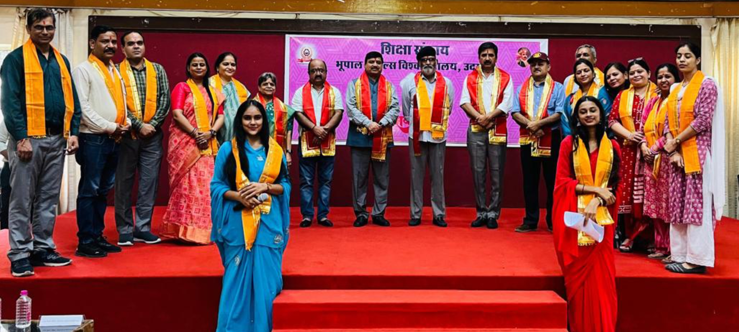 Teacher’s Day Celebrated at B.N. Education Faculty