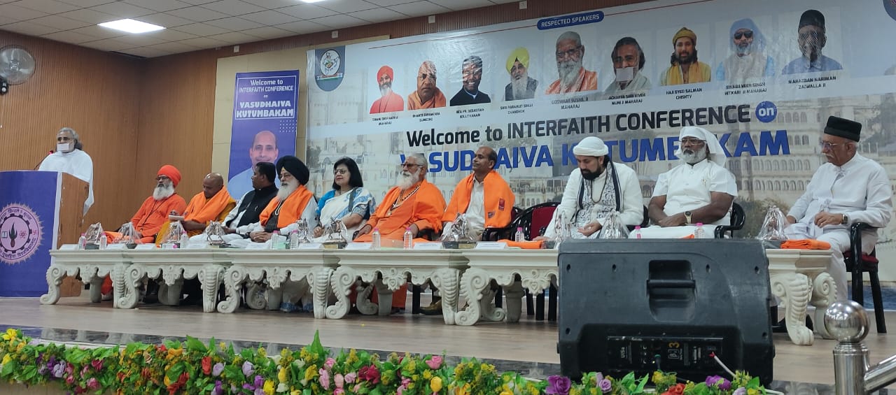 ### Interfaith Mega Conference Held at Sukhadia University