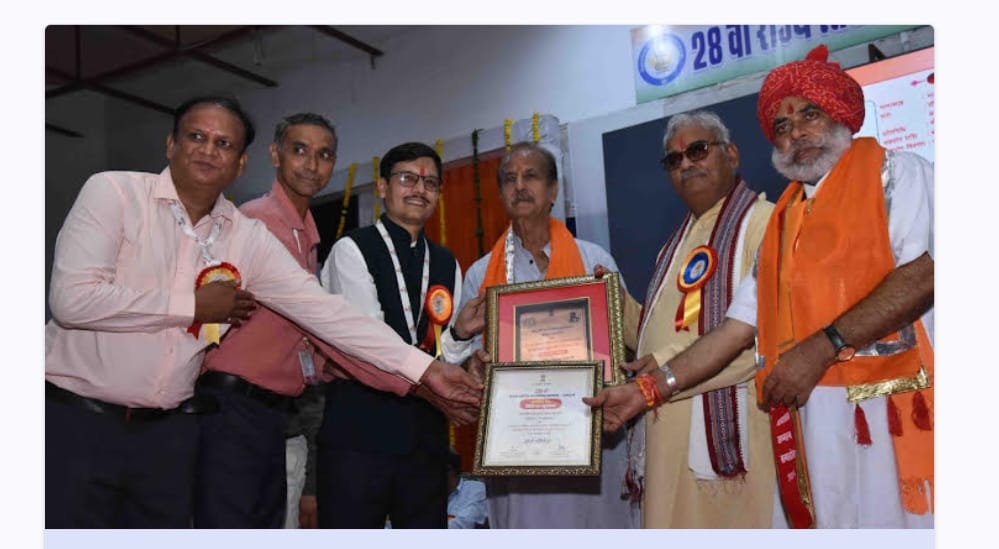 Bharti Airtel Foundation Receives Rajasthan State Education Bhushan Award 2024 for Transformative Educational Impact