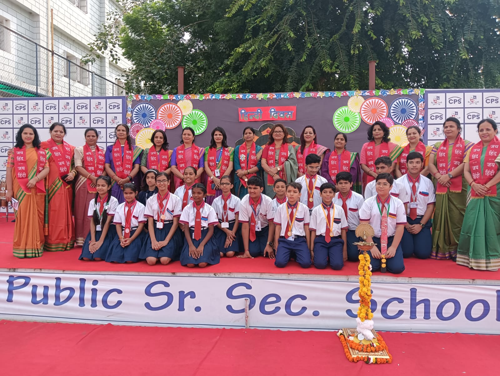 Hindi Day Celebration at Central Public School