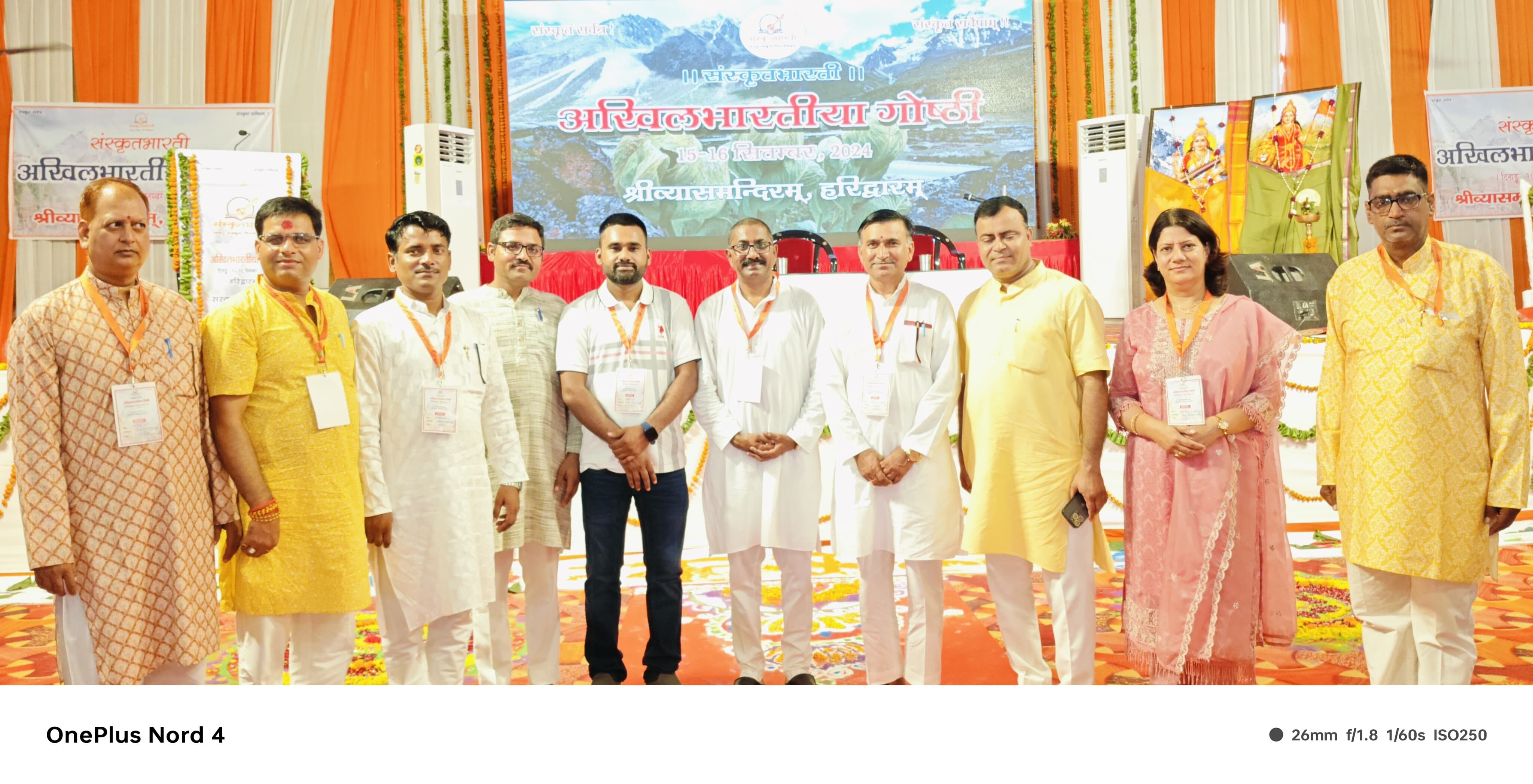 All-India Conference of Sanskrit Bharati Concludes in Haridwar