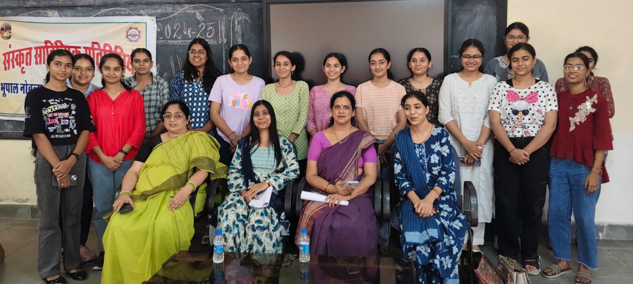 Literary Competitions Organized by the Sanskrit and English Departments at B.N. Girls College