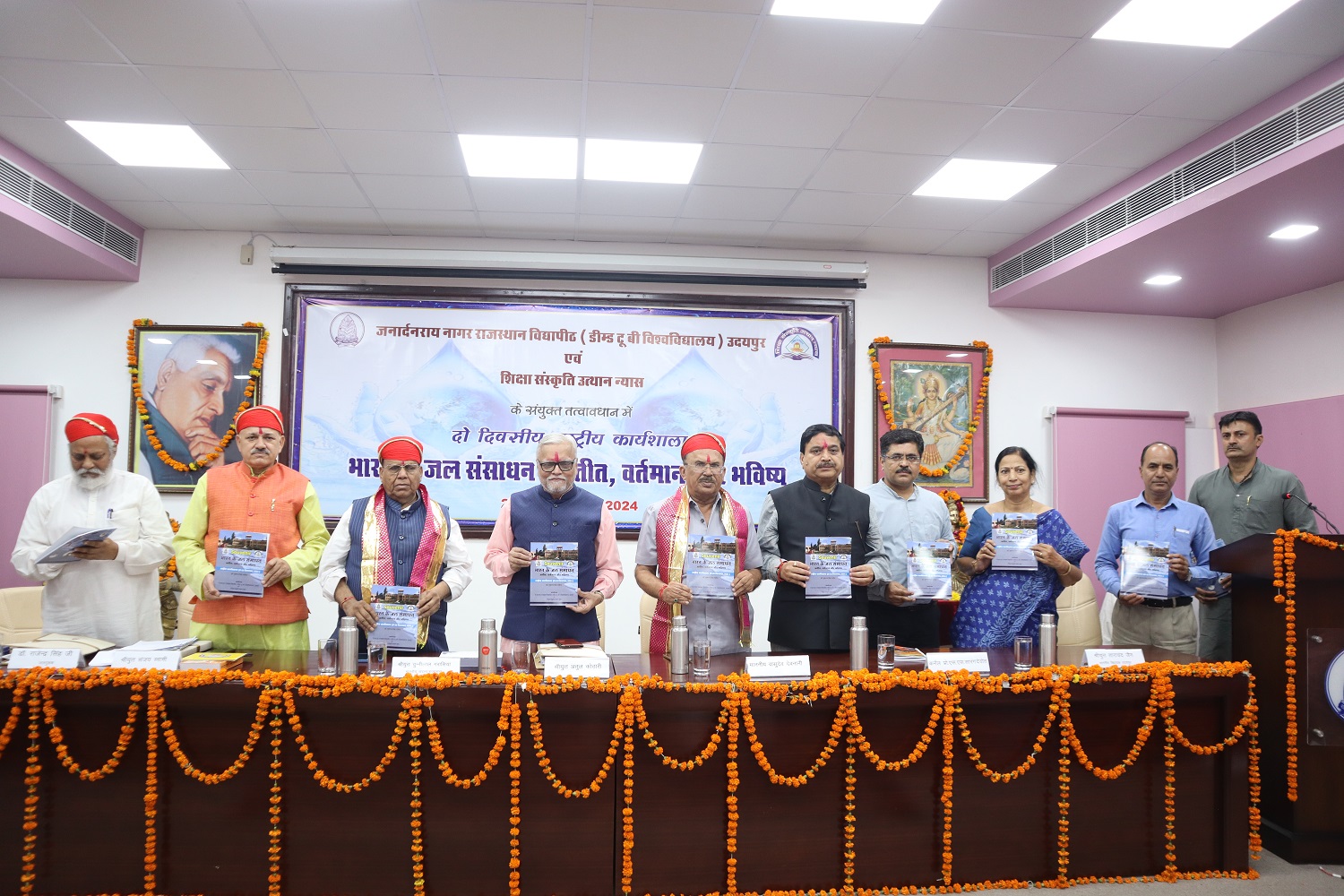 Inauguration of Two-Day National Workshop on India's Water Resources