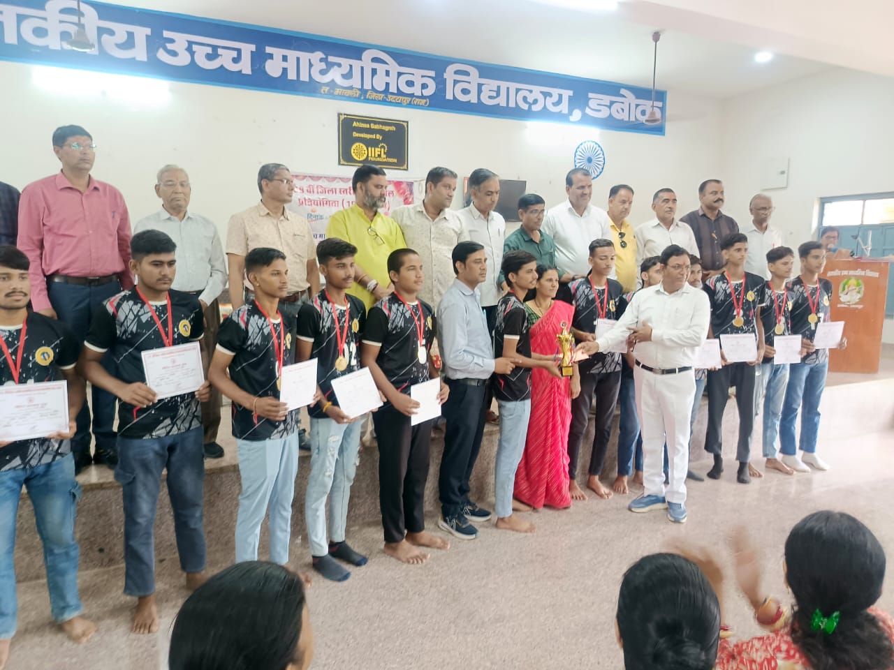 ### District Level Volleyball Competition Concludes with Awards Ceremony