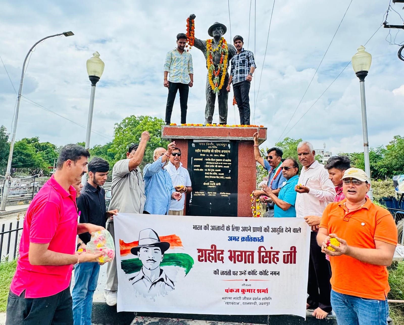 महान क्रांतिकारी भगत सिंह को पंकज शर्मा ने दी श्रद्धांजलि, एकता-अखंडता की शपथ दिलाई गई