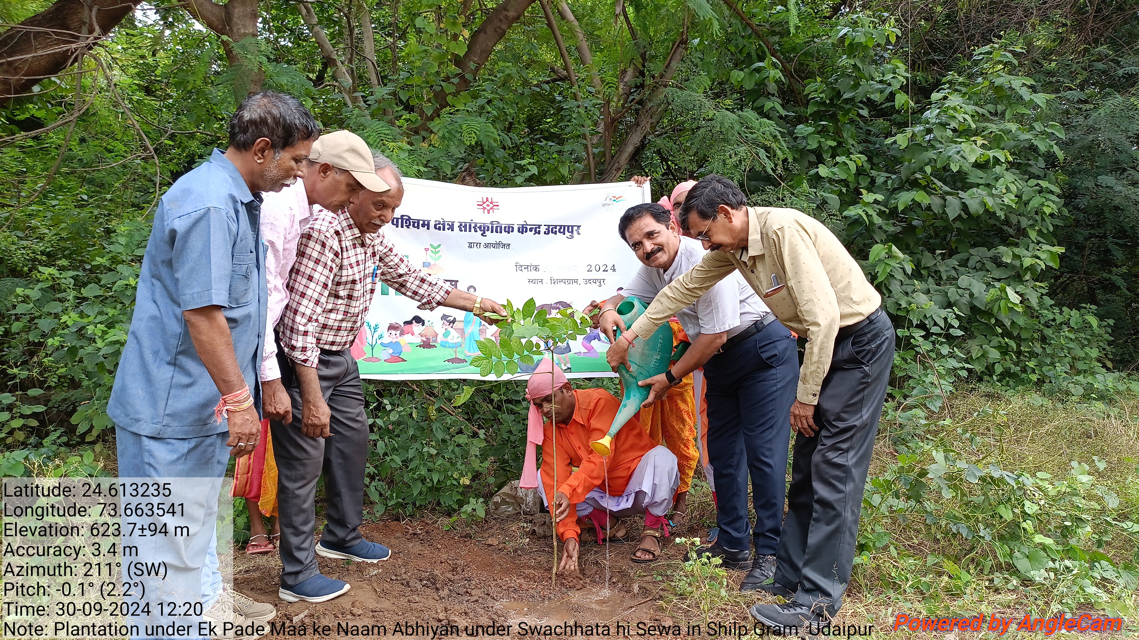  Tree Plantation Under "One Tree in the Name of Mother" Campaign at Shilpgram