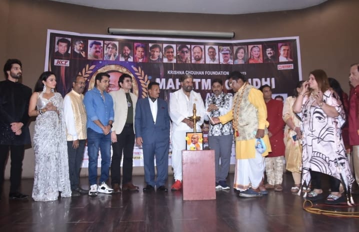 Mahatma Gandhi Ratna Award 2024 Ceremony Concludes