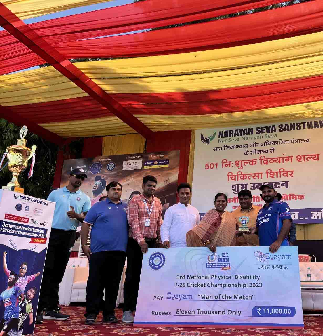 4th National Disability Tournament to play host to 400 Divyang cricketers from 24 states with Svayam championing accessibility in India’s sports