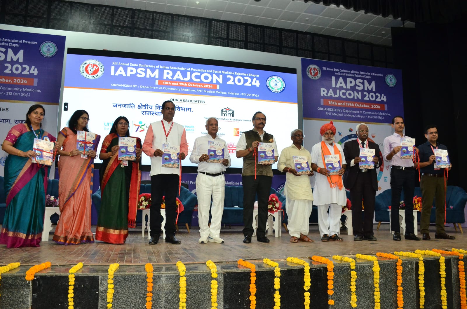 IAPSM RajCon 2024: A Turning Point in Public Health:Dr. Vipin Mathur