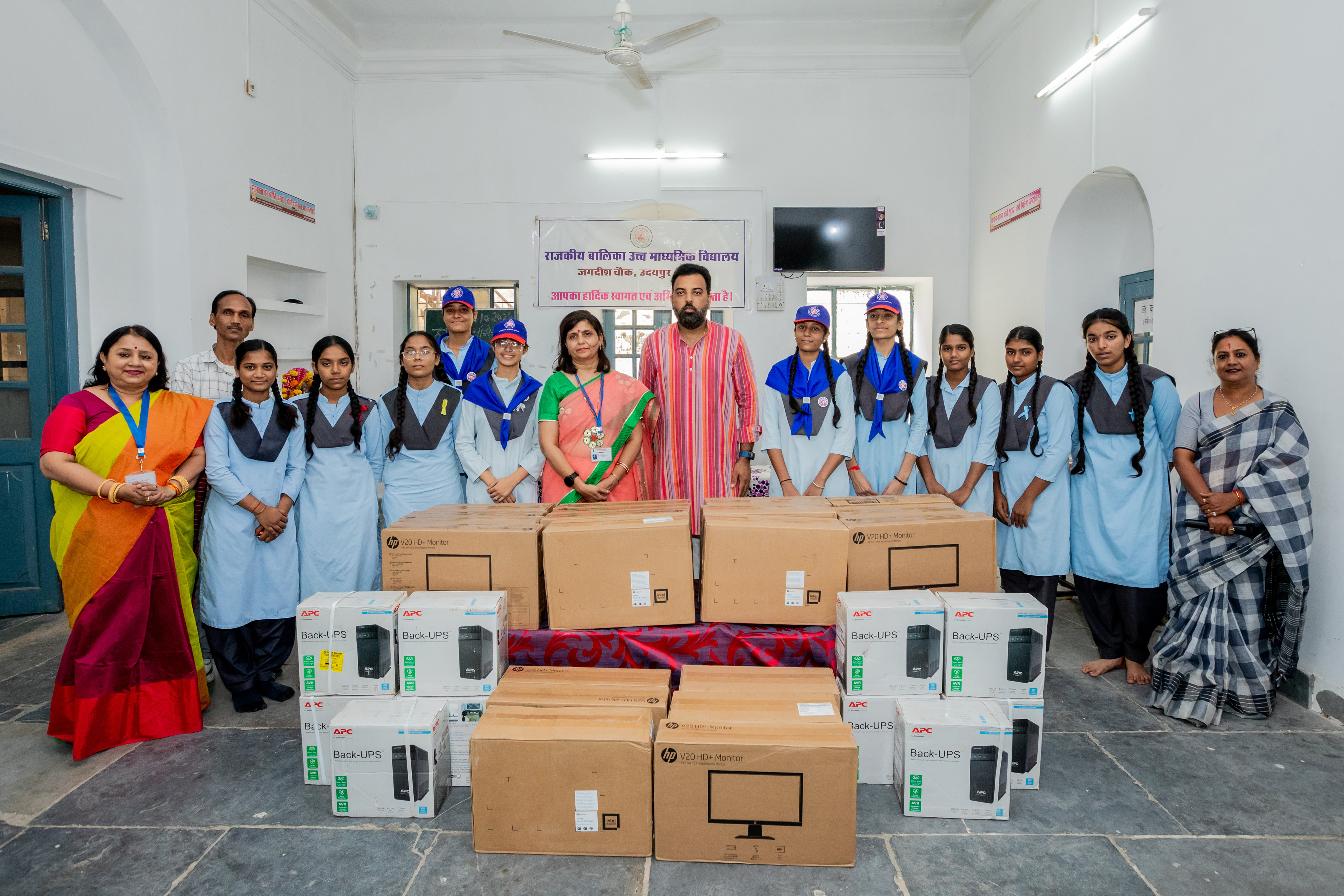 Dr. Lakshyaraj Singh Mewar's Initiative to Promote Girls' Education and Digital Revolution