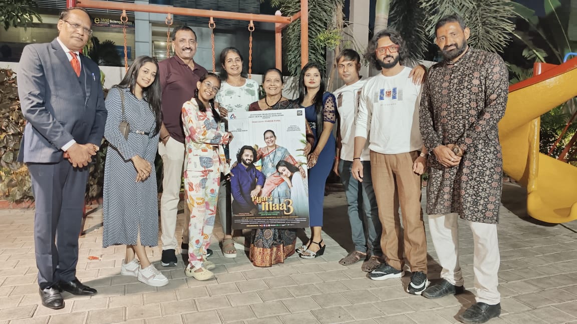 Director of  Pramukh school Paresh Patel launched the song 'Pyari Maa 3'