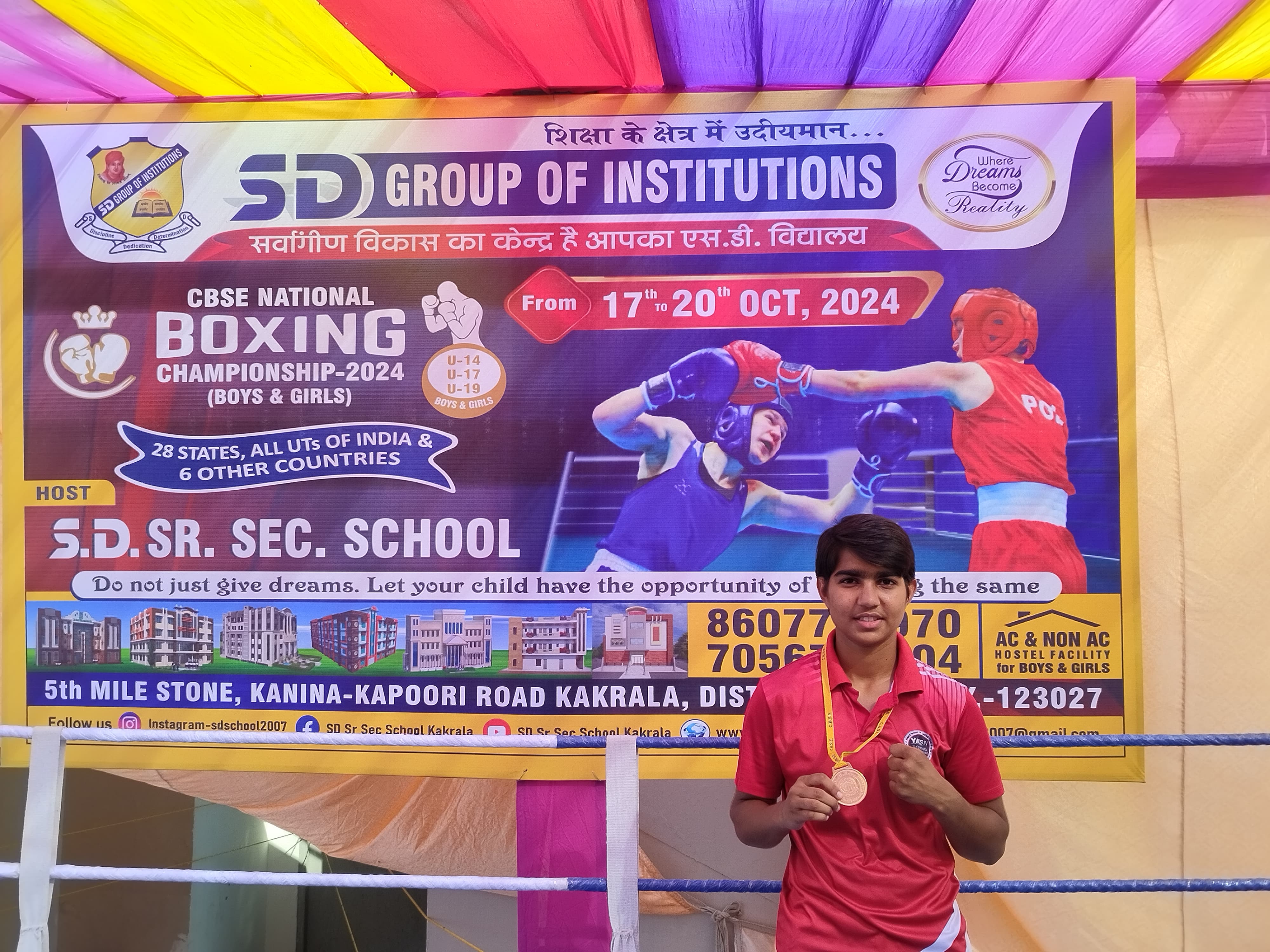 Jigyasa Patel Wins Gold at National Boxing Championship