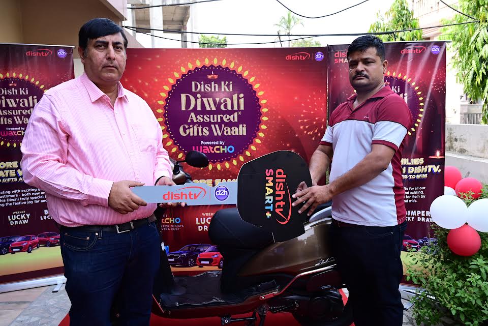 Rajasthan’s Rajsamand Businessman Wins TVS Jupiter Scooter*