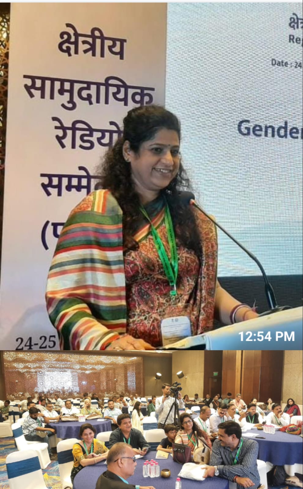 Community Radio Conference Held in Jaipur